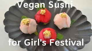 How to make ★Vegan Sushi★for Japanese Girl's Day!〜野菜寿司の作り方〜（EP95）