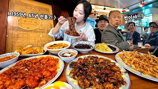 A 65-year-old traditional Chinese restaurant serving jajangmyeon, chili shrimp, and fried rice!