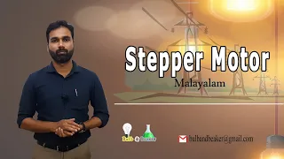 Stepper Motor