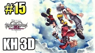 Kingdom Hearts Dream Drop Distance {3DS} прохождение часть 15