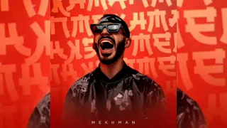 Mekhman - Подделка с Китая // текст песни // Тик Ток трек