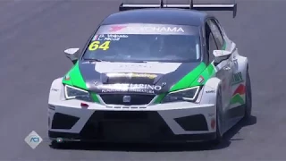 SEAT LEON CUP - VALLELUNGA 25/06/2017