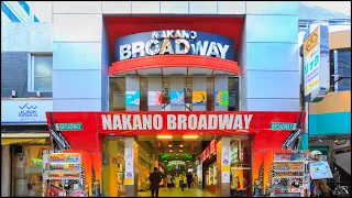 Nakano Broadway Tokyo Street View and Shopping Street | Exploring Tokyo