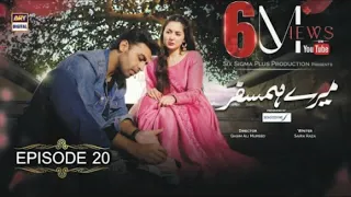 Mere HumSafar Episode 20 Full [Subt Eng] May 2022 - ARY Digital Drama