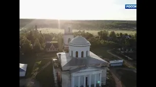 Русская Атлантида. Село Козлово. Введенский храм - Россия Сегодня