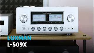 Luxman L-509x | Флагманский усилитель