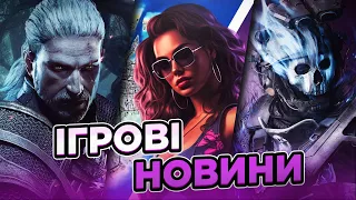 РЕЛІЗ GTA VI, РЕМЕЙК WITCHER, PS5 PRO, WARZONE MOBILE, BATTLEFIELD, ПРОВАЛ STAR WARS – ІГРОВІ НОВИНИ