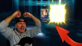 ПОПРОСИЛ В ЧАТЕ И ДАЛИ ЛЕГУ.... открытие ТЕМНЫХ ОСКОЛКОВ | RAID SHADOW LEGENDS