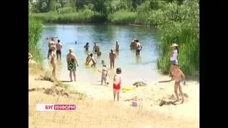 2016-08-04 г. Брест.  Заседание комиссии МЧС: безопасность на воде. Новости на Буг-ТВ.