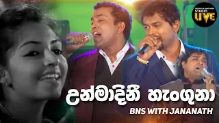 Unmadinie & Chandani Payala | BNS Studio Live 2016 | Mahesh Denipitiya Live Creative Music Direction