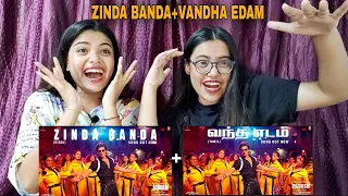 Jawan: Zinda Banda Vs Vandha Edam Reaction |Shah Rukh Khan |Nayanthara |Vijay S |Deepika |Anirudh R