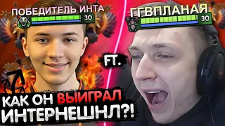 ПЕРФЕКТ СИЛЬНО СГОРЕЛ С ПОБЕДИТЕЛЯ ИНТА! НАЙНА! 🤯 | PERFECT ЖЕСТКО ПРО NINE  | ЛУЧШЕЕ С GGWPLANAYA