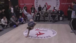 pro 1x1 bboy Fruct vs DC Doflamingo - Кубок Красного Кита по брейкдансу 20171216