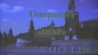 6-19 49 Зигелевские чтения -  Ю.ХОЛОДНЫЙ-  Россия. Из опыта изучения аномальных явлений.