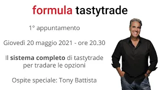 Formula tastytrade - Il sistema COMPLETO di tastytrade per tradare le opzioni