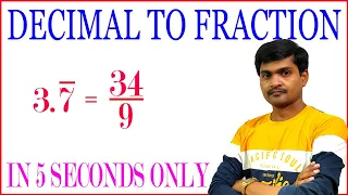 DECIMAL TO FRACTION SHORTCUT IN TELUGU  I  REPRESENTATION OF DECIMAL IN FRACTION TRICK  I RAMESH SIR