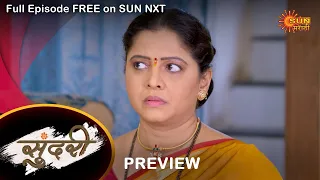 Sundari - Preview | 20 Oct 2022 | Full Ep FREE on SUN NXT | Sun Marathi Serial