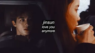 solar x jin - love you anymore