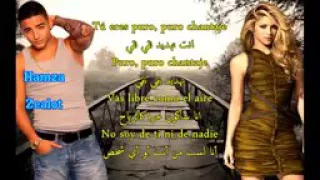 Shakira ft Maluma  chantaje  مترجمة للعربية   YouTube