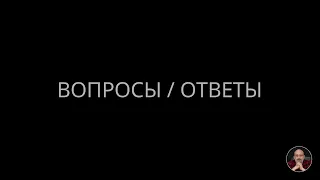 02. От астрологии до предсказаний