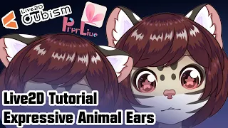 [OLD] Live2D Tutorial - Expressive Animal Ears [VTube Studio & PrprLive]