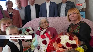 Марии Баландиной — 100 лет!