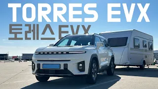 Korean EV SUV you've never heard of selling like hotcakes in Korea Torres EVX KG Mobility(SSangYong)