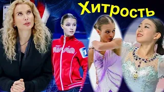 The trick of Tutberidze - Trusova surprises, Kihira is preparing a unique achievement.