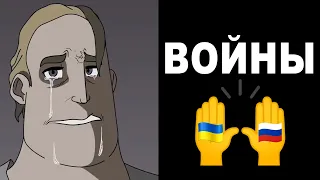 Это конец...