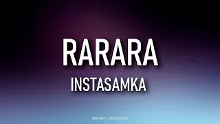 INSTASAMKA – RARARA Lyrics | Текст песни | I wanna ra-ra-ra, make a ra-pa-pa