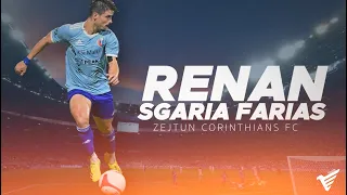 Renan Sgaria Farias ● Striker/Winger ● 21/22 Highlights