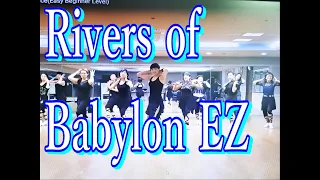 Rivers Of Babylon EZ Line Dance(Easy Beginner Level)