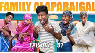 Family Alaparaigal 🤣| Episode-01 | Share With Your Family’s 😜| Reality😁| Karimulla | vlogz of rishab