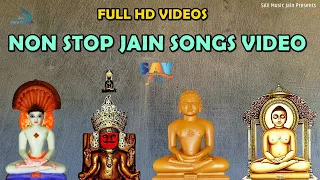 Non Stop Jain Songs @jainguruganeshofficial