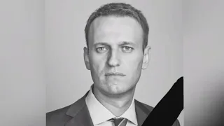 🌹Памяти Алексея Навального (04.06.1976 - 16.02.2024)