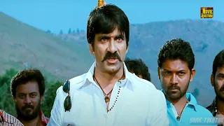 #Ravi Teja Full Length Tamil Movie # Ravi Teja, Charmi Kaur, Daisy Bopanna#Chanti Full HD Video