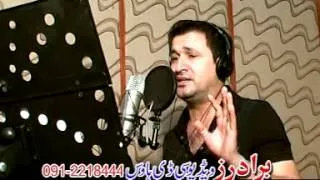 rahim shah asma lata pushtu new fresh song 2012 somra khwaga khwaga kata kawe qkswat 03333727909