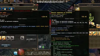 Drakensang Online | Leaderboard Reward + crafting