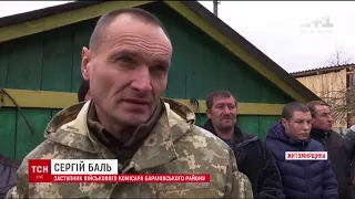 Снайпер или самоубийство В зоне «АТО» погиб военный ВСУ