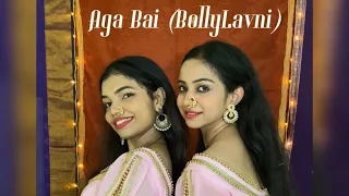 Aga Bai | BollyLavni | Sushmita and Vruksha Choreography