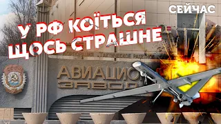 🚀Терміново! ЗСУ атакували РАКЕТНИЙ ЗАВОД у РФ. По Смоленську ВДАРИЛИ ДРОНИ.У МОСКВІ затримують РЕЙСИ