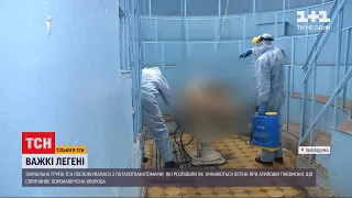 Нагадують печінку: патологоанатоми показали, як коронавірус змінює легені