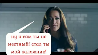 Тимати - баклажан реврес с субтитрами