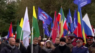 4 тысячи человек вышли на митинг в День народного единства в Волгограде
