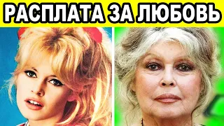 УЖЕ 88! Как СЕЙЧАС выглядит Актриса, которая в молодости сводила с ума миллионы мужчин- Брижит Бардо