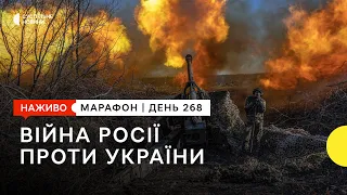 Українські фахівці на місці падіння ракети в Польщі і пошкоджена енергосистема країни | 18 листопада