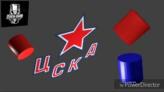 CSKA Moscow Gagarin Cup Playoffs Goalhorn 2018/19