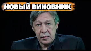 ЕФРЕМОВ НЕ ВИНОВАТ | Нашли нового виновника произошедшей трагедии