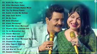 ALKA YAGNIK Hit SOngs - Best Of Alka Yagnik - Latest Bollywood Hindi Songs - Golden Hits