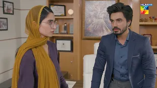 Daniyal Ke Pass Haniya Ki Kesi Amanat ?? #mamia #bilalqureshi - Meesni - HUM TV